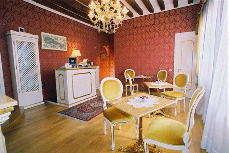 Locanda Correr Венеція Екстер'єр фото